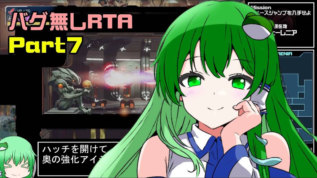 ☆つよぽん☆リクエスト商品2点 YouTube