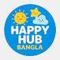 Happy Hub Bangla logo