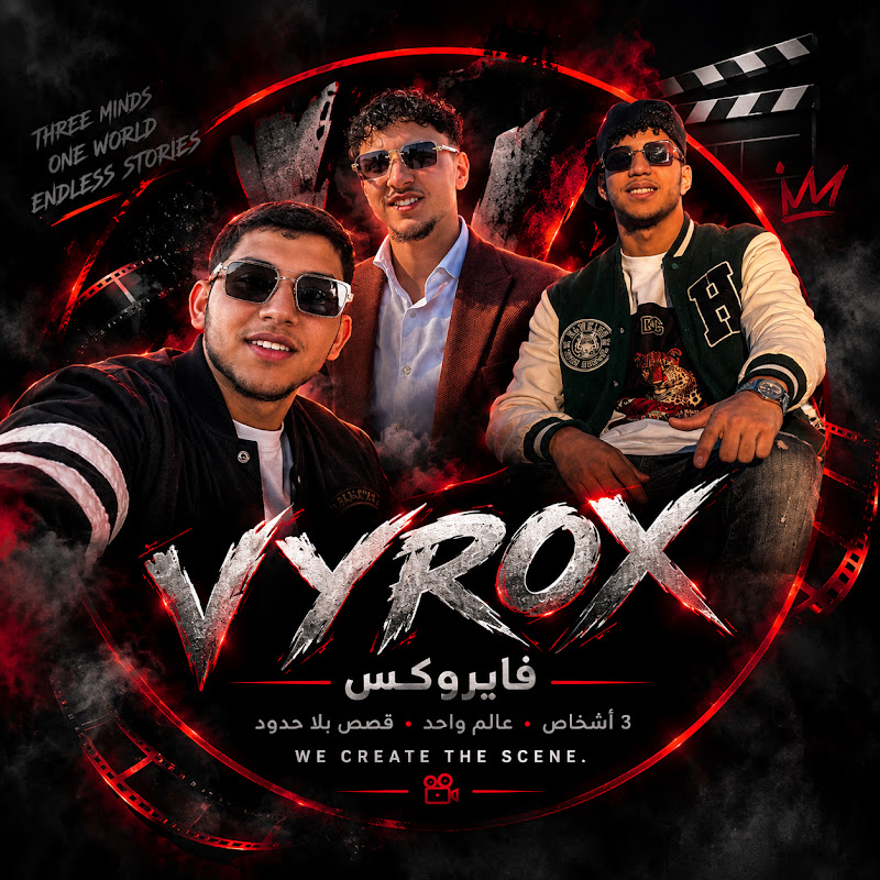 🎭🎬EVYROX