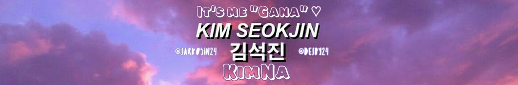 KimNa YouTube channel avatar