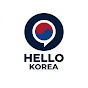 헬로코리아