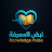 @Knowledge.PulseMM
