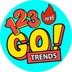 123 GO! TRENDS Chinese
