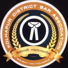 Kolhapur District Bar Association avatar