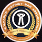 Kolhapur District Bar Association Image Thumbnail