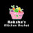 Raksha's Kitchen Basket