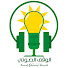 cjIm_nRwnII-channel-avatar-الوقف الصوتي - إنتاج ونشر الكتب الصوتية الإسلامية