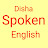 Disha Spoken English