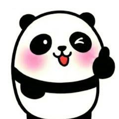 パンダdeぱんだ
