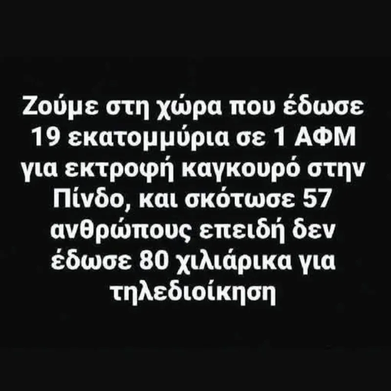 kL1mWMm_aemepaNGIzSH4IEbLlNhHAQykAnBhnsnm0KkI8aEodZl4s7lCEvLaUTTmSERBT7zESu0SQ=s800-c-fcrop64=1,0000081afffff7e5-rw-nd-v1