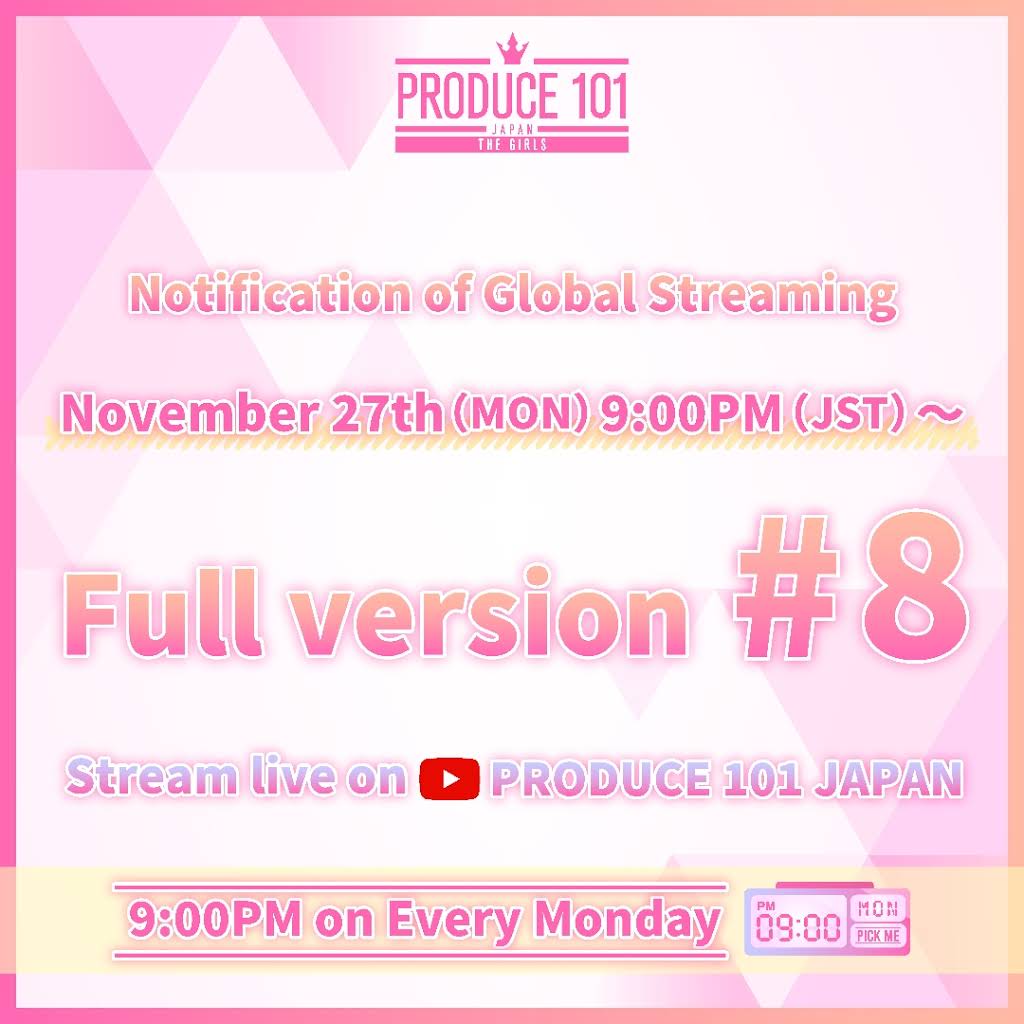 ウィウン　直筆メッセージ　produce101 PRODUCE X 101] SIXC (6 Crazy) - MOVE (움직여) (Prod. by ZICO