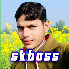 skboss
