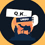 QK Urdu logo
