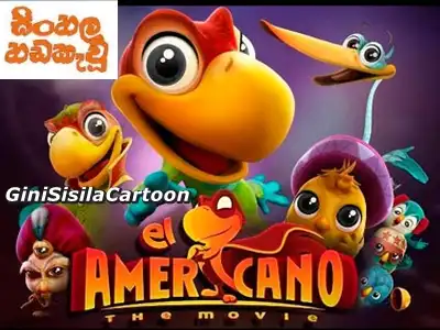 El Americano: The Movie (2016)