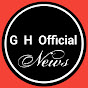 GH Official News logo