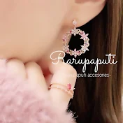 Rarupaputi(ラルパプティ)