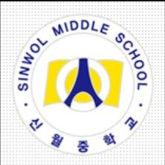 창원신월중야구