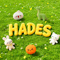 하데스 HADES