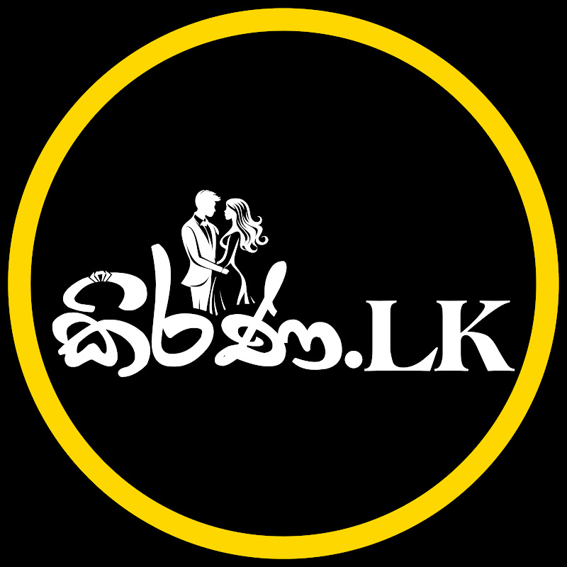 KiranaLK