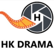 HK DRAMA