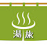 H2m29OA2OY4-channel-avatar-湯旅