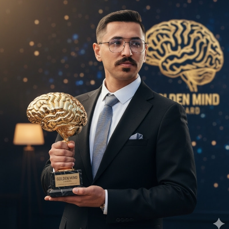 العبقري - The Genius