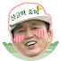 1h5CNNA5wTM-channel-avatar-김광규의 싱글이 좋아
