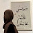 @S-af-a7h