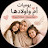 @AhmadHosni-f1y