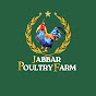 JABBAR POULTRY FARM logo