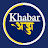 Khabar अड्डा
