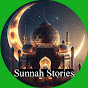 Sunnah Stories logo