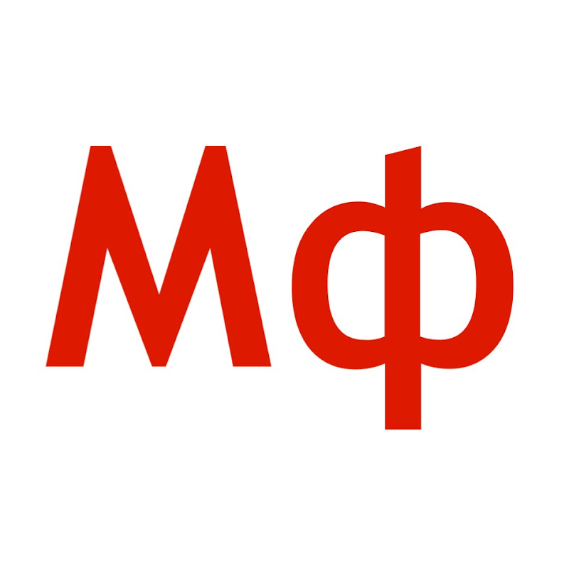 Фінансовий портал «Мінфін»
