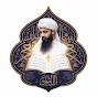 TILAWAT E QURAN SUDAIM logo