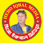 HERO IQBAL MEDIA logo