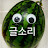 @hello-ic5dm