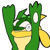 そめ