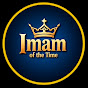 Intizaar_e_Mehdiؑ   logo