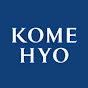 KOMEHYO公式