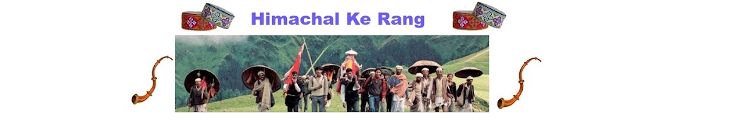 Himachal Ke Rang رمز قناة اليوتيوب