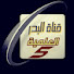 wmJDOjsPr8M-channel-avatar-قناة البدر العلمية للخطب والمحاضرات