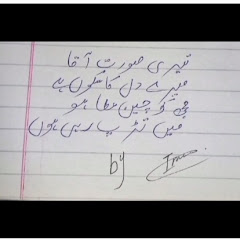 Mr.pichhu videos