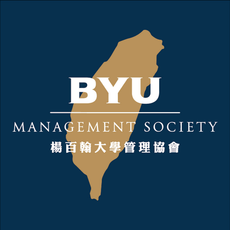 BYUMS楊百翰大學管理協會台灣分會 YouTube 頻道頭像