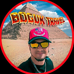 BogukTravel channel thumbnail