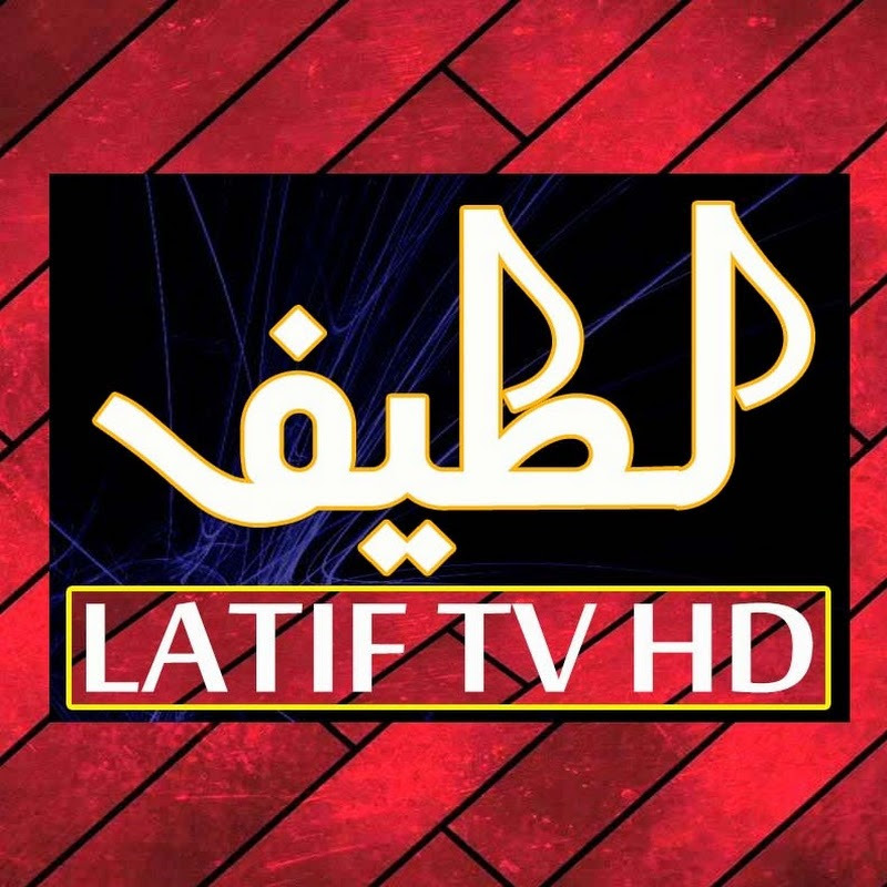 LATIF TV
