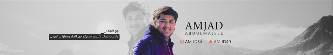 AMJAD 34 YouTube channel avatar