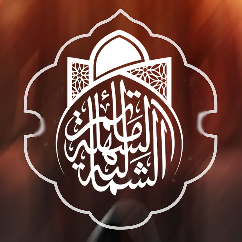 Channel Avatar