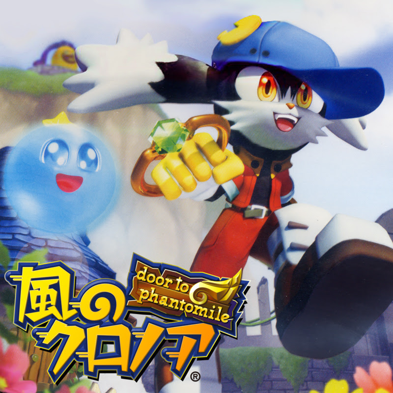 Klonoa Series Sound Team - Topic