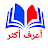 أعرف أكثر