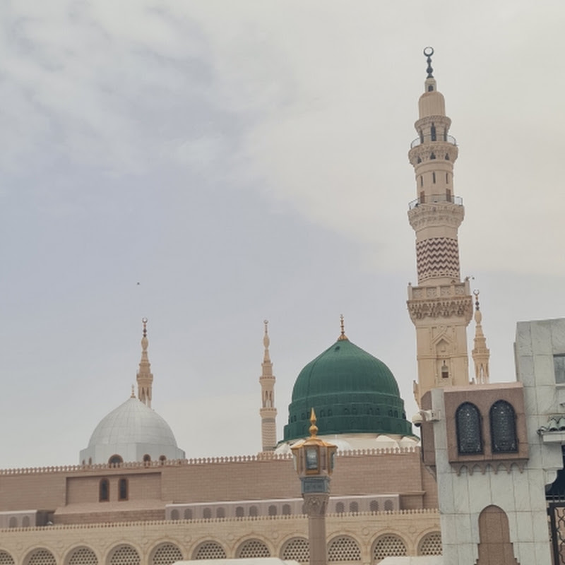 Islamic Broadcasting Network (IBN)